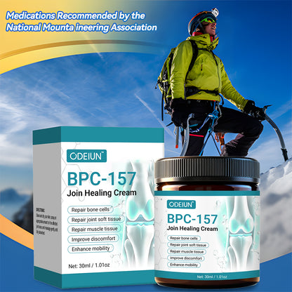 ODEIUN™ BPC-157 Joint Renewal Cream
